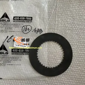 ORIGINAL SDLG FRICTION DISC 4110000367114 APPLY FOR SDLG MOTOR GRADER G9180 G9190 G9200 thumbnail-3