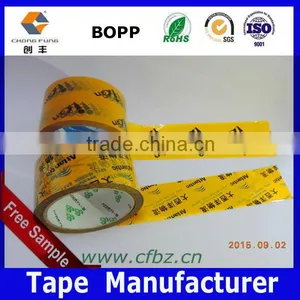 2inch 50m 50mic -Yellow Tape Black Logo Printed Tape thumbnail-2