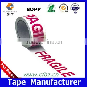 Printed Message Fragile Handle Tape With Care Box Sealing thumbnail-2