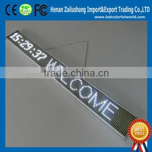 2013 Hot Selling LED Message Display thumbnail-1
