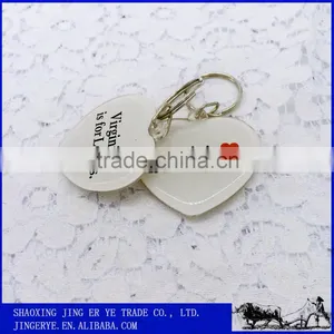 Customized Floating Metal Heart Key Chain thumbnail-3