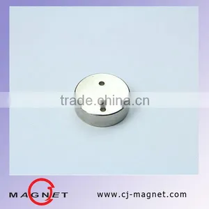 Permanent Magnet thumbnail-1