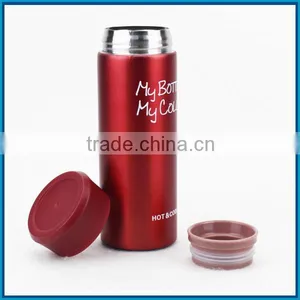 Colorful Stainless Steel Vacuum Bottle thumbnail-2