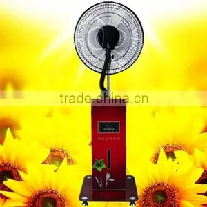 Electronic Charger Fan Price Fans Portable thumbnail-1