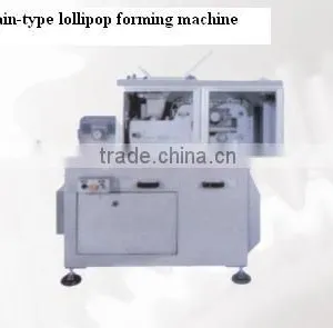 High Standard Sugar Weighing & Mixing & Cooking System for Candy thumbnail-6