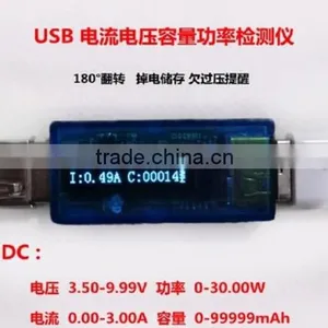White USB Voltage and Current Meter Power Capacity Mobile Power Test Detector 0.91 Inch OLED Display thumbnail-1