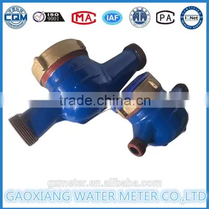 Multi Jet Water Meter Mechanical Water Meter Gaoxiang Brand thumbnail-1