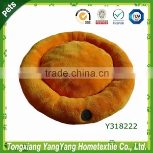 YANGYANG 2015 NEW FASHION PET BED Mattress thumbnail-1