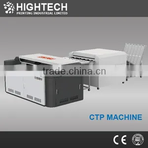 China External Drum Printing CTP Machine thumbnail-1