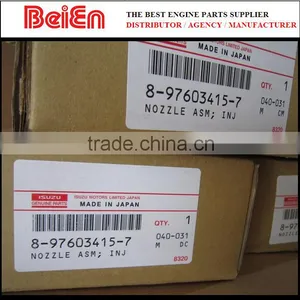 ZX450 6WG1 Fuel Injector 8-97603415-7 / 8976034157 / 897603-4157 thumbnail-3