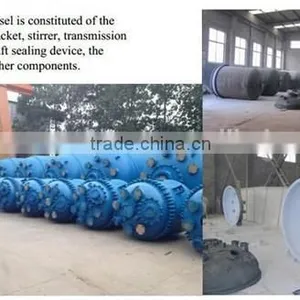 Pressure Vessel FF Type Glass-lined Reactors thumbnail-4