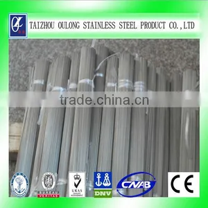 304SS High Quality Stainless Steel Tube thumbnail-1
