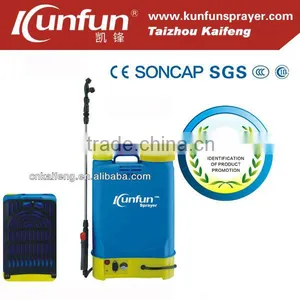 Agricultural Electric Sprayer thumbnail-1