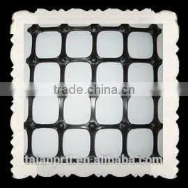 PP Biaxial Geogrid ( PP Reinforcement Material) thumbnail-1