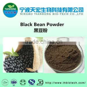 Our Factory Supply Best Price Black Bean Powder High Quality thumbnail-1