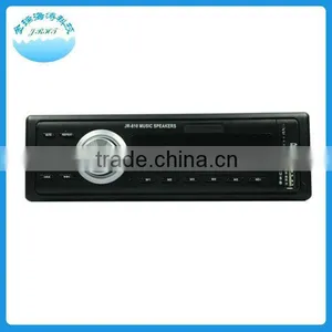 JR-810 Car Audio Mini Car Mp3 Player With AUX in Quality Choice thumbnail-1