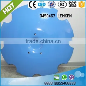3490467 Lemken Rubin Harrow Disc Blade thumbnail-1