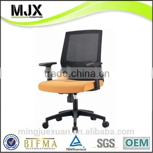 Comfortable Seating MJX Office Chair With Adjustable Armrest thumbnail-5
