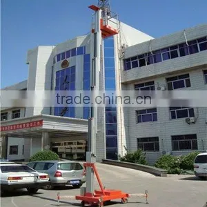 Single Mast Aerial Work Platform thumbnail-3