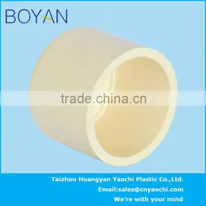 BOYAN Hot Water Cpvc ASTM2846 Pipe Fitting End Cap thumbnail-1