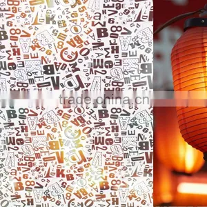 High Quality Decorative Window Film Lowes thumbnail-1