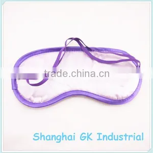 High Quality Lavender Silk Eye Mask thumbnail-1