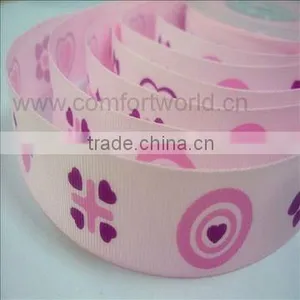 Satin Ribbon Wholesaler thumbnail-6