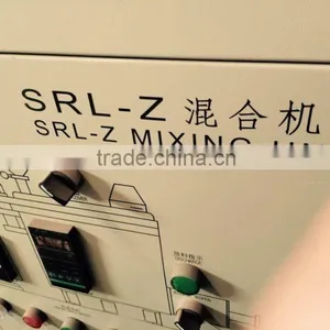 2015 Hot Selling PVC Mixer Machine thumbnail-2