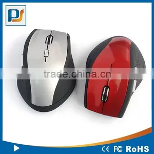 Custom Promotional Advertising Aqua Computer Wireless Mouse Opitical Mouse thumbnail-3
