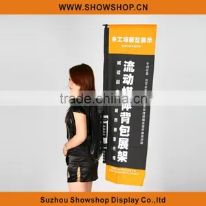 Showshop Economical Adjustable Backpack Flag Banner Stand thumbnail-1