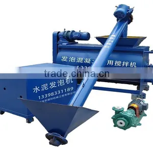 2016 Light Weight Thermal Insulation Fire Proof Foam Concrete Machine Made in China/ Hot Sale Foam Concrete Making Machine thumbnail-1