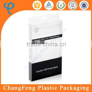 PET Plastic Power Bank Box From ShenZhen thumbnail-1