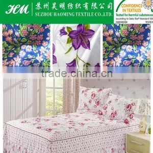 ECO-TEX Pongee Bed Sheet Fabric Pongee thumbnail-1