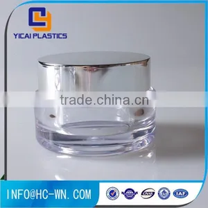 High Quality Widely Use Luxury Large Cosmetic Jar thumbnail-3