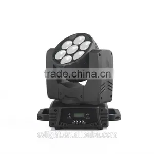 20WX7PCS Power Led Moving Head Light / Beam Moving Head Light thumbnail-1