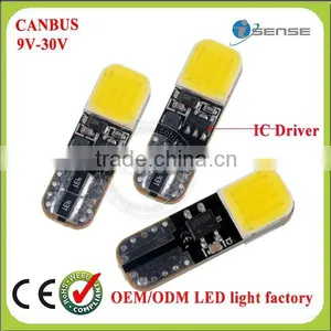 OEM/ODM Factory Wholesale T10 Car Led Light Cob Led 7w Bulb thumbnail-3