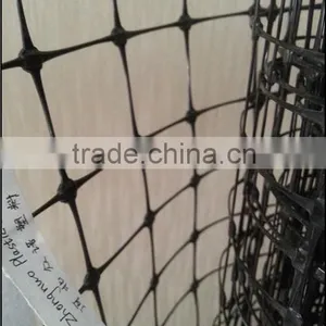 BOP Nets/ PP Nets/Extruded Nets in Any Color thumbnail-1