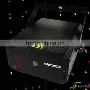140mw Laser Light With Nice Patterns thumbnail-1