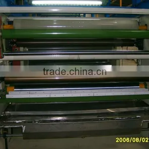 Bopp Packing Bar-type Adhesive Tape Gluing Coating Machine thumbnail-4