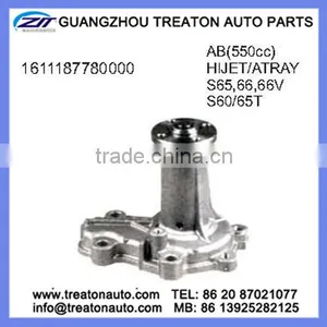 WATER PUMP FOR DAIHATSU AB(550CC) HIJET/ATRAY S65,66,66V S60/65T 1611187780000 thumbnail-1
