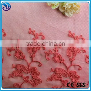 Scallop Design Net Lace Embroidery Double Borders thumbnail-4