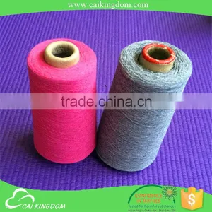 10s Dyed Yarn ,yarn for Knnitting thumbnail-5