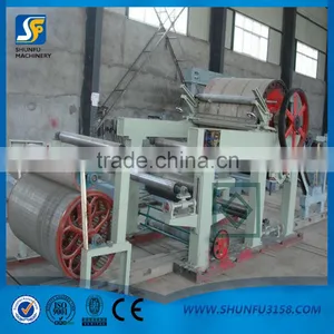China Made, 787mm Toilet Paper Machinery(capacity:1t/d) thumbnail-4