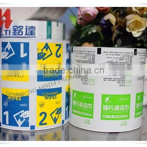 Pharmacy Aluminium Foil for Packing, Pharmaceutical Packaging Aluminum Foil Roll thumbnail-1