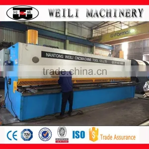 Metal Cutting Machine/guillotine Shearing Machine thumbnail-5