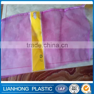 Eco-friendly Hot Sale High Quality Packing Wholesale Mesh Bag thumbnail-1