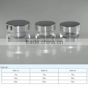 Acrylic Jars, Premium Cosmetic Jars, Popular Acrylic Jars thumbnail-1