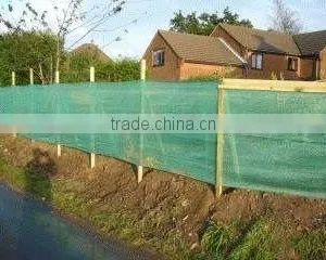 Safety Windbreak Net thumbnail-1