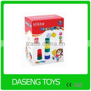 2014 New Stacking Cups Toy for Kids thumbnail-1