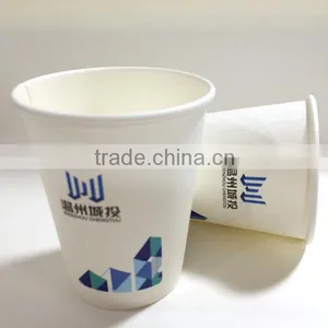 Disposable Paper Cup Single PE for Hot Drink Cheap Papaer Cup thumbnail-2